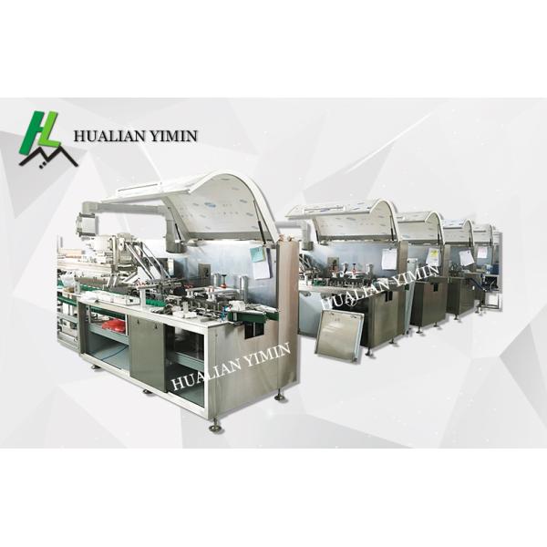 Weight 2000kg Pharma Packaging Machines 4300×720×1600mm 10-70times/Min