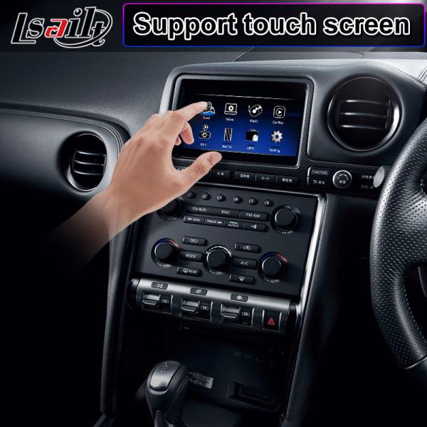 Lsailt 7 Inch Android Carplay Car Multimedia Screen For Nissan GTR R35 2011-2017