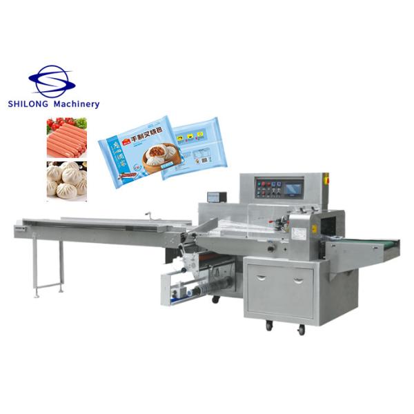 поднос 80mm еды пакуя машины хлеба сосиски 600mm по горизонтали 180 пакетов мини