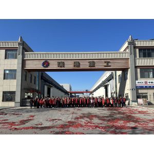 Qingdao Ruigang Steel Structure Co., Ltd.
