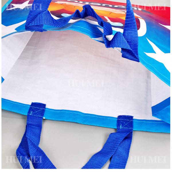 Прокатанные сумки большей части полипропилена 113Gsm с печатанием передачи тепла