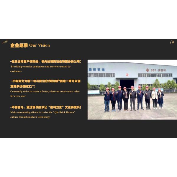100-1200 tons/day clay production line for clay brick making from BBT