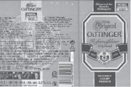 Фиксированное фокусное расстояние 50mm 180~∞ WD F2.8-F32 объективов 29MP 0.59kg фокусного расстояния