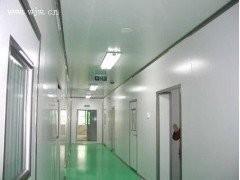 Anti Corrosion Energy Saving Thermal Insulation Cold Storage Plate Sound Absorbing