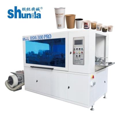 Innovative Paper Blank Skiving Machine Integrated with Milling, Folding and PE