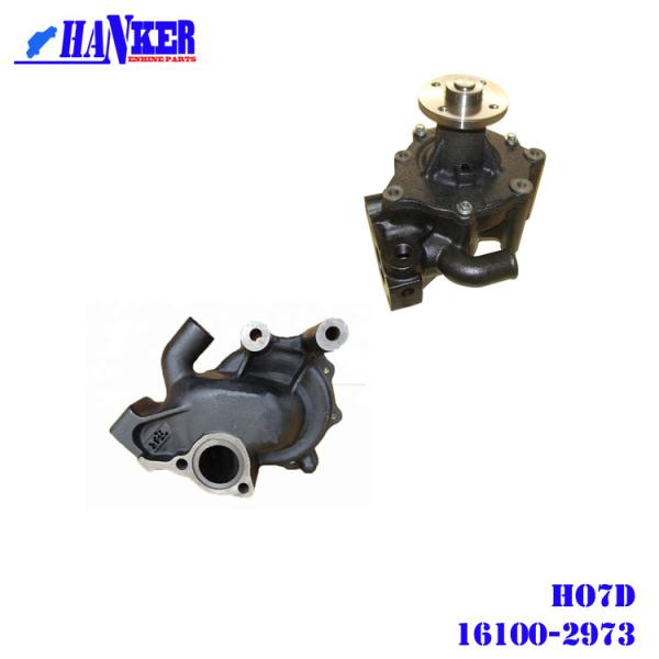 High Performance Water Pump For HINO - TRUCK H07D 16100-2973