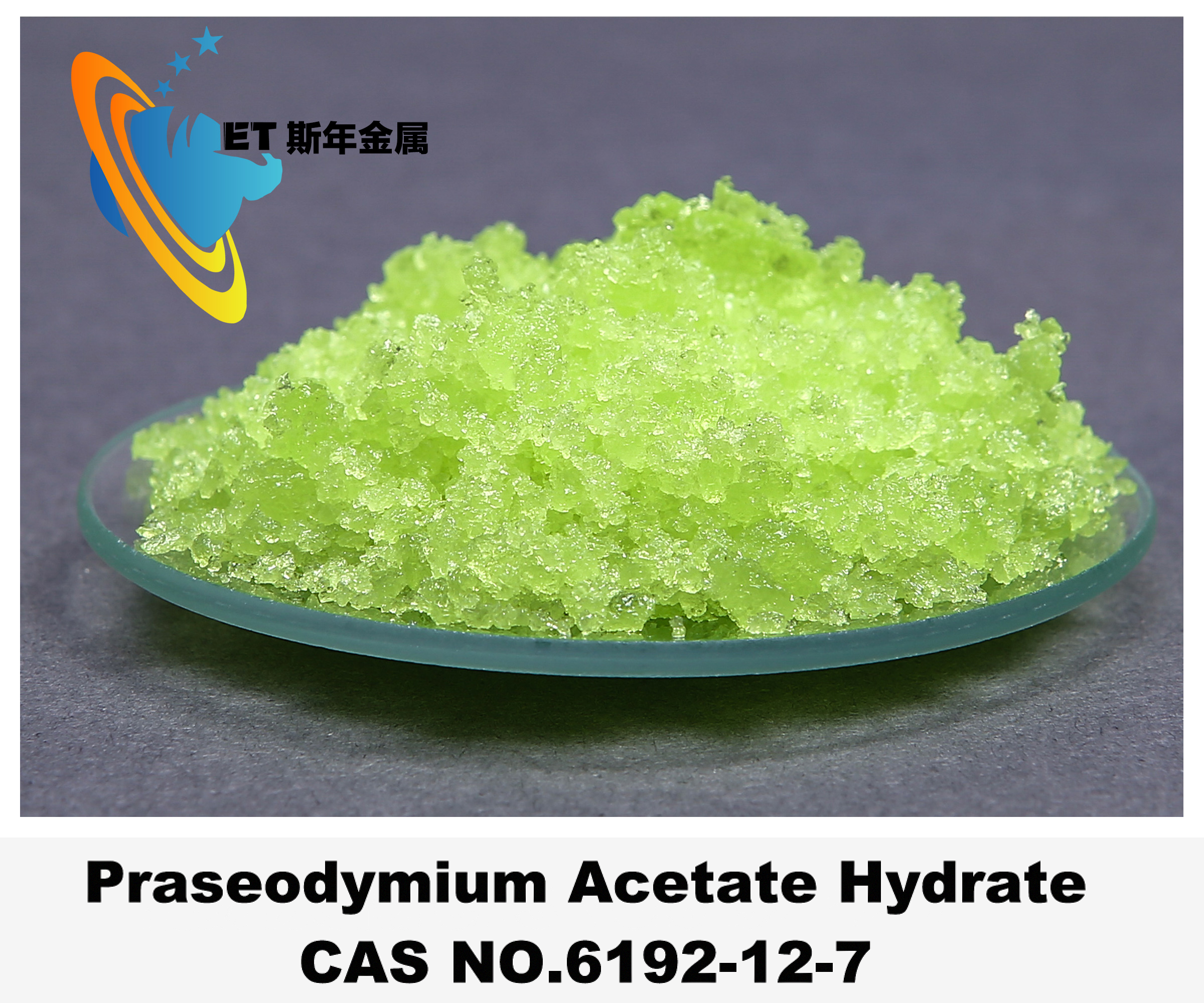 Green Praseodymium Acetate Hydrate 99.9% Cas 6192-12-7 Inorganic Compound