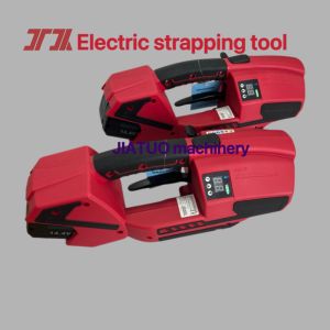 Handheld electric strapping machine handheld electric strapping machine with 13-25mm PP PET strapping