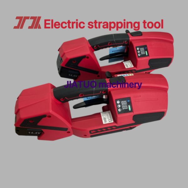 Handheld electric strapping machine Electric Strapping Tool with 13-25mm PP PET strapping