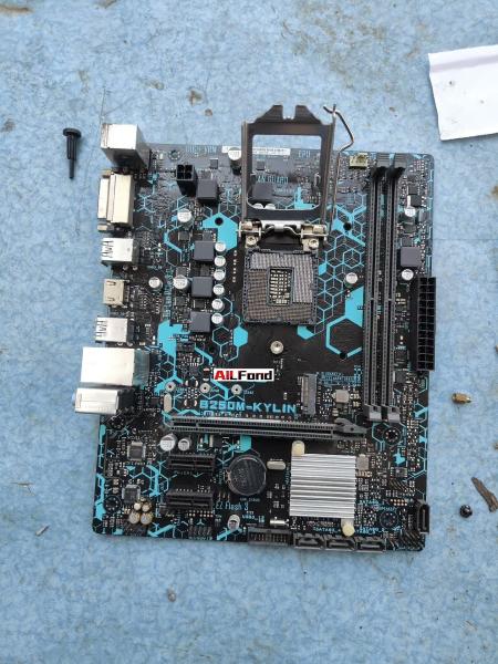 B250M Computer Motherboards B250M-KYLIN For Desktop Gaming PC M2 LGA-1151