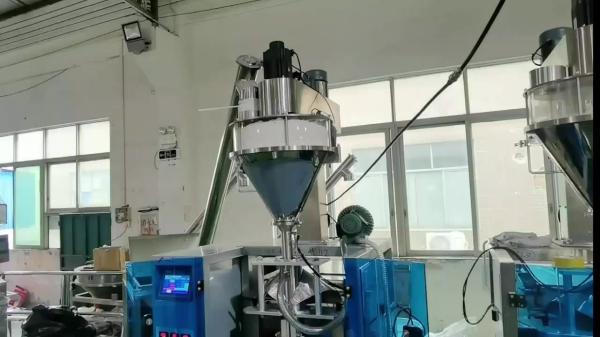 JY--420 Intelligent Precision Automatic High Speed Coffee Powder Gusset Bag Packing Machine