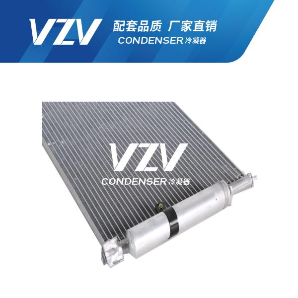 TIIDA / LIVNA / VENUCIA Nissan AC Condenser 92100-ED500/92100-2FJ0A F11004