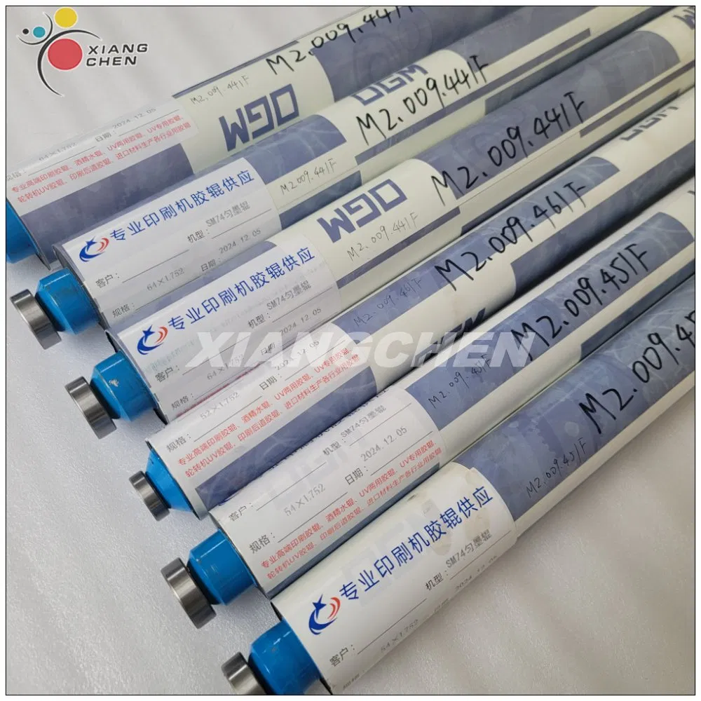 Ink Roller for Heidelberg Sm74 Printing Machine Spare Parts