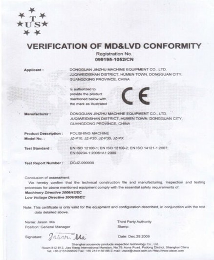 Многофункциональная машина металлического листа полируя, автоматическая машина для полировки металла