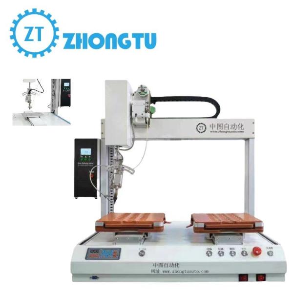 速点 溶接 単頭 双 プラットフォーム 自動 溶接 機械 は 小さく 柔軟 です