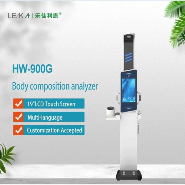 19 inch LCD Touch Screen Android Advertising Multi-Parameters Medicine Vending Machine