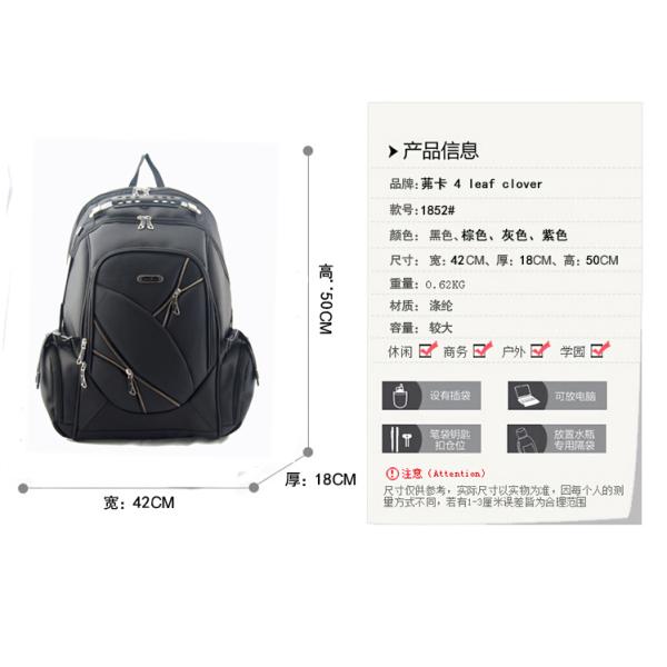 big size men laptop backpack for teenager travel bag and students bag