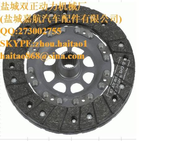 0223113 - Clutch Disc