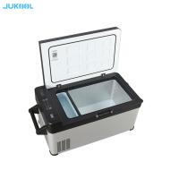 Refrigerador montado carro refrigerando/de congelação da medicina de R134a 38L para exterior