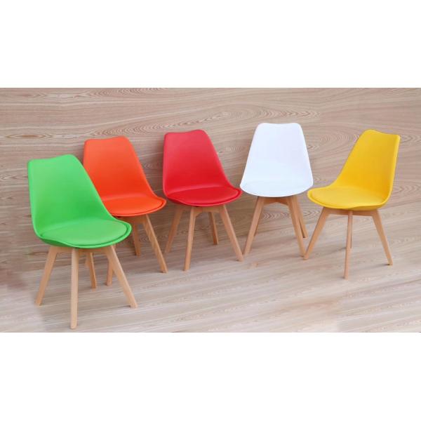 Stain Resistant PU Dining Chair With Solid Beech Wood Frame