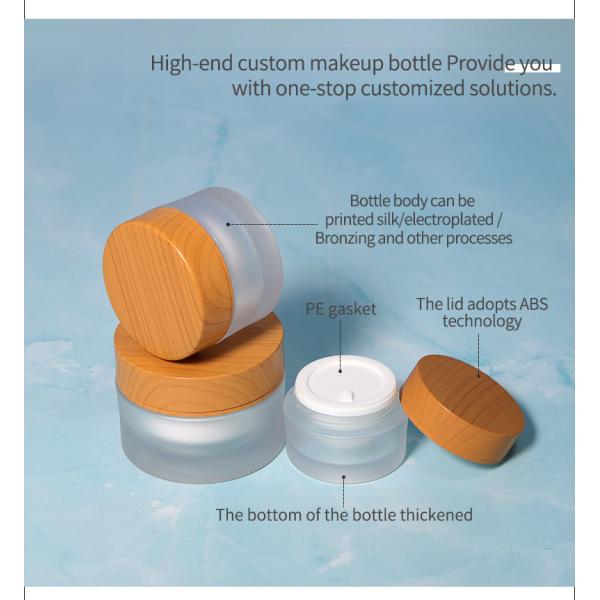 15g 30g Luxury Frosted Cosmetics Packaging Plastic Round Bamboo Body Butters Cream Cosmetic Jar with Customized Logo