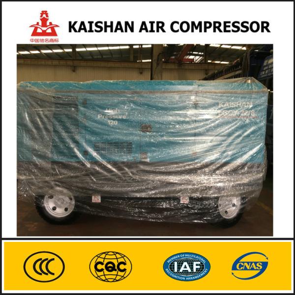 Rotary Screw Air Compressor LGCY-22/8 Diesel Power Mobile Air Compressor