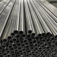 A312 TP321/321H Seamless Stainless Steel Tube Pipes