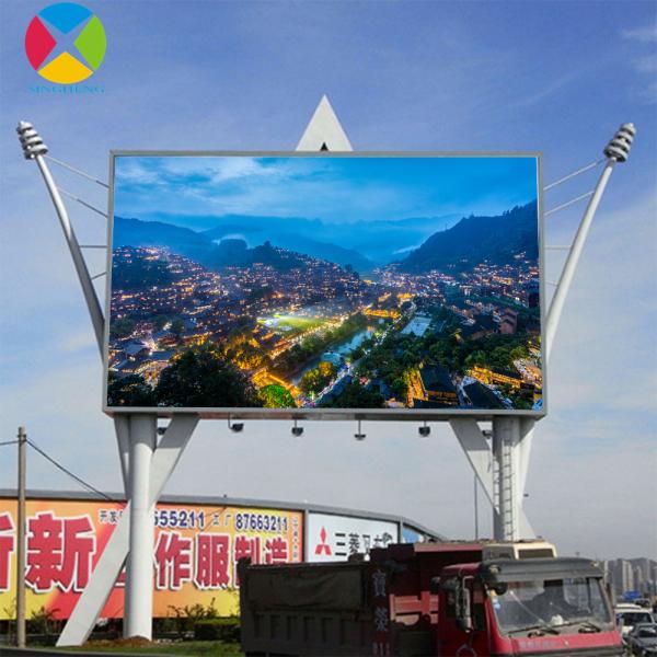 P10 SMD Waterproof Led Screen Cold Rolled Steel Plate Cabinat Materials