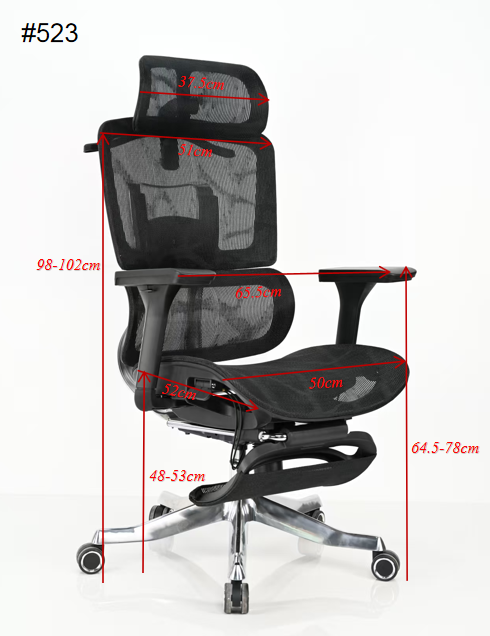 Computer Mesh Ergonomic Office Chair With 4D Adjustable Armrest