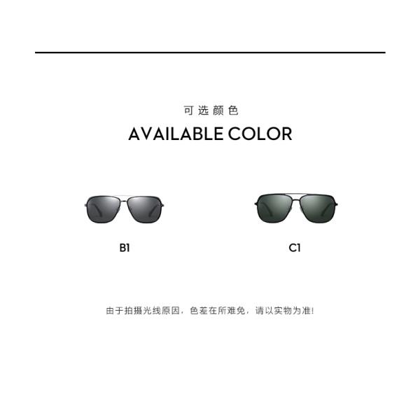 Simple Mens Oversized Sunglasses Bronze Grey Temple Length 145MM Durable