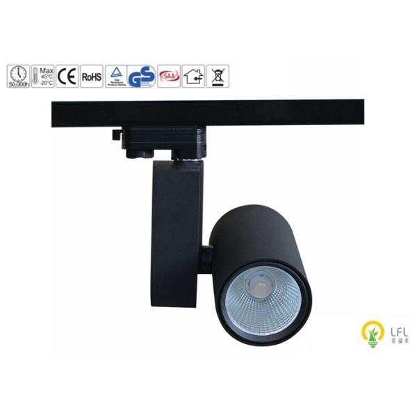 Black Commercial Led Track Lighting For Supermarket / Showrooms 25W