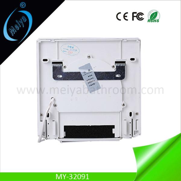 ABS white automatic air hand dryer