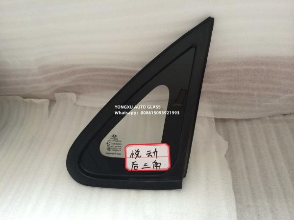 Tempered Rear Quarter Glass Mercedes Benz S W221 W222 W223 Bmw Windshield