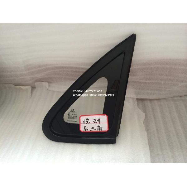 Tempered Rear Quarter Glass Mercedes Benz S W221 W222 W223 Bmw Windshield