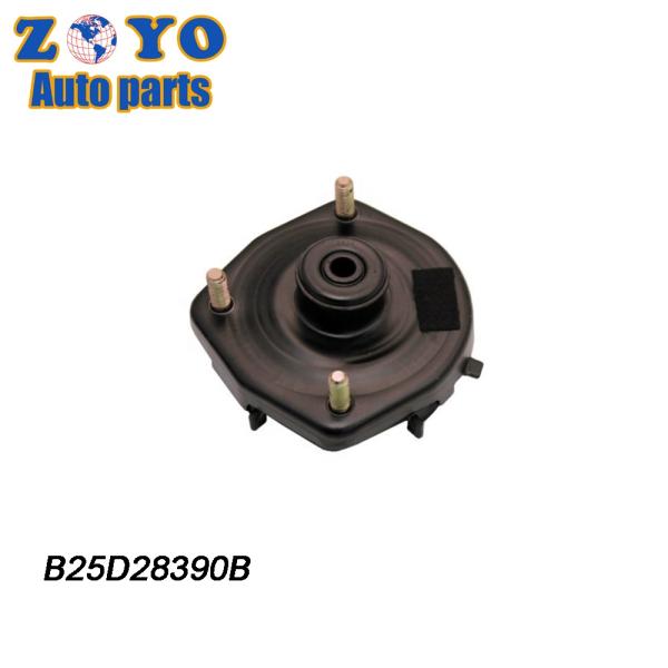 SPHC RUBBER B25D28390B Interchange No.2 BL8P34390 Suspension Part for Mazda Protege 2004