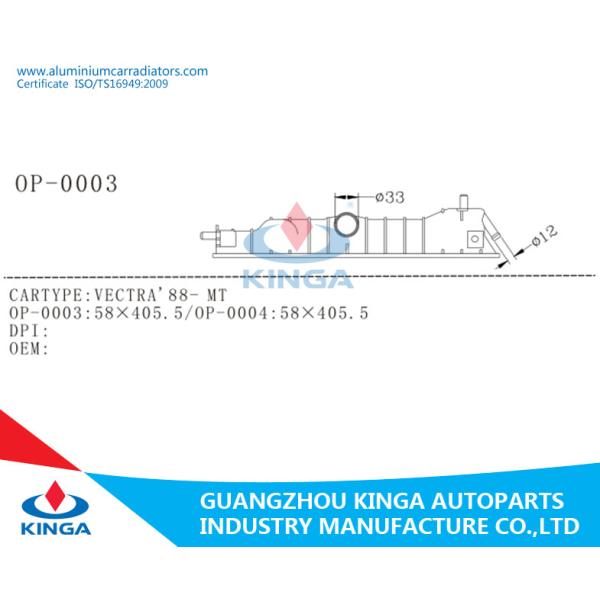 HOT SALE RADIATOR PLASTIC TANK FOR OPEL VECTRA 58*405.5MM