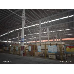 Qingdao U+ Health Technology Co., Ltd.