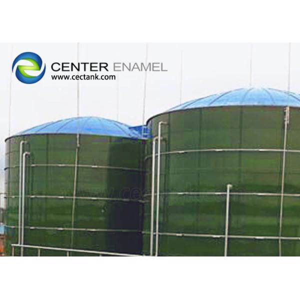 鋼に溶融したガラス 螺栓付きバイオガス貯蔵タンク 濃い緑色