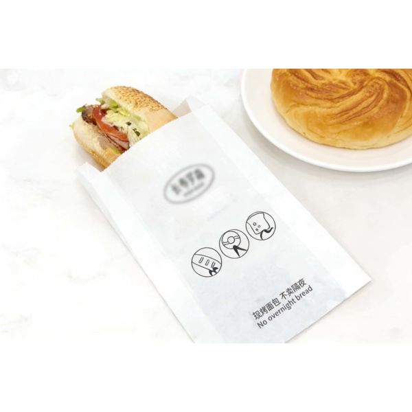 Eco Friendly Custom Recycled Bread Bag with Bespoke Logo Design and Adjustable Strap Bakery Bag Bread Bag Food Bag