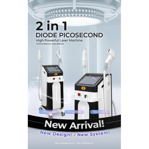 2 в 1 многофункциональный лазерный пикосекундный удаление татуировки Nd Yag и 808nm диодный удаление волос Пико лазерная машина