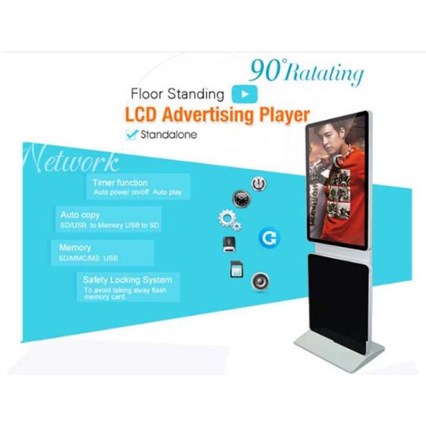 Plug And Play TFT Free Standing LCD Display 42 Inch Rotatable Lcd Kiosk