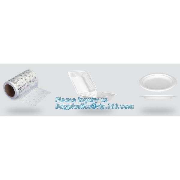 YANTAI BAGEASE PACKAGING PRODUCTS CO.,LTD