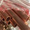 0.3mm-3.0mm Thickness Red Color C10100 C10200 Grade Copper Coil Sheet and Foil Tape