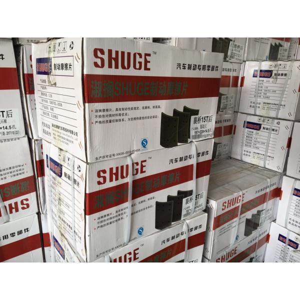 Brake pads for CHINA FUWA 13T chinese TRUCK howo/faw/foton/shacman hight quality