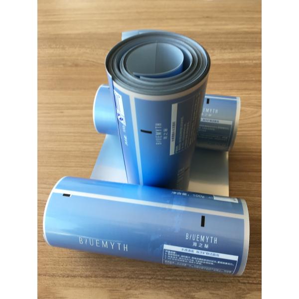 High Barrier printed Alumi Plastic Laminated Web , Cosmetic Laminate Tube