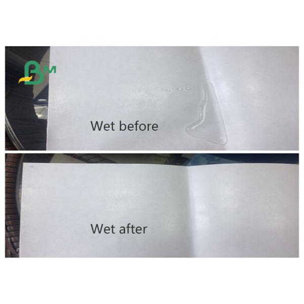 Customized 12g 15g PE Coated White Kraft Paper For Food Packing