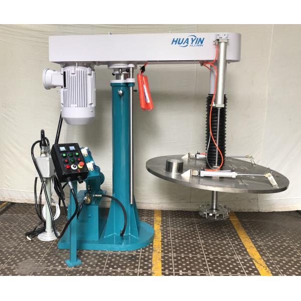 7.5kw-45kW Industrial Paint Mixer 1000kg Industrial Paint Disperser Machine