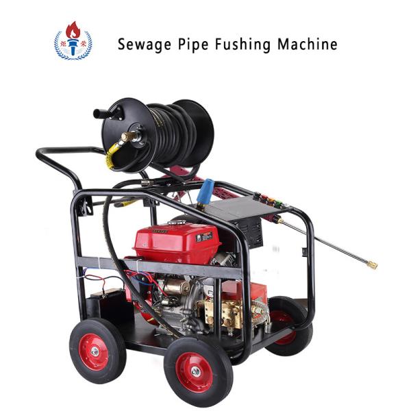 промышленная водоструйная очищая машина 41L/Min с частотой 50Hz & соплом нержавеющей стали