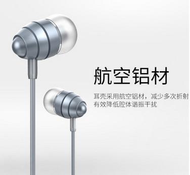 2017 best sellers metal earphone mobile-phone headphone spining top  earphone fashion aluminium headphone