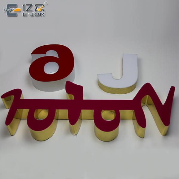 Ejon Y20L Автоматическая наружная машина для изготовления неонных знаков 3D для изгиба канальных букв